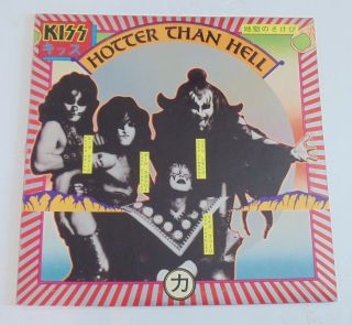 Kiss Hotter Than Hell Lp Vinyl Record Casablanca ‎nblp 7006 2nd Blue 1974 Vg