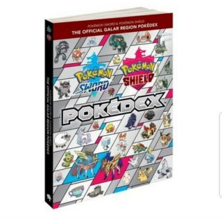 Pokémon Sword & Pokémon Shield: The Official Galar Region Pokédex & Bonus Poster