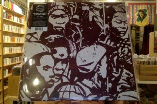 Makaya Mccraven Universal Beings E & F Sides Lp Vinyl