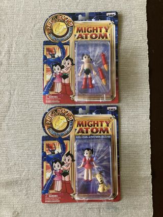 Mighty Atom Astro Boy Banpresto Figure Set