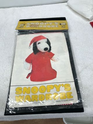 Vintage Made In Hong Kong 1980s Snoopy 