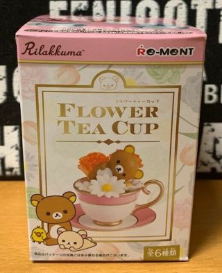 Re - Ment San - X Rilakkuma Flower Tea Cup Figurine