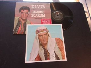 Lp Record Album Elvis Presley Harum Scarum With Poster