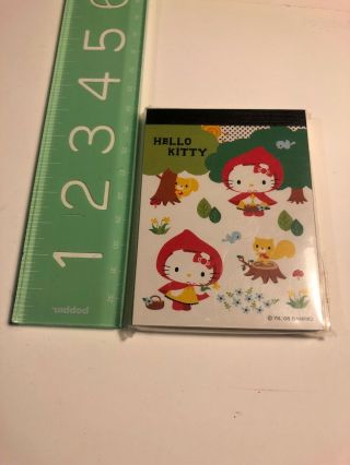 Vintage Rare Sanrio Hello Kitty 2008 Stationery Notepad Note Pad Paper