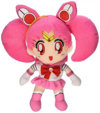 Sailor Chibi Great Eastern Plush Doll 25cm