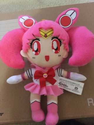 Sailor Chibi Great Eastern Plush Doll 25cm 3