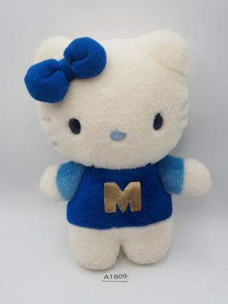 Hello Kitty A1809 Sanrio Eikoh 2000 Blue M Plush 8 " Stuffed Toy Doll Japan