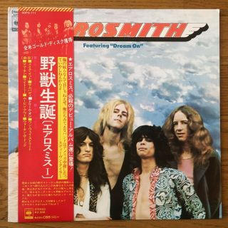 Aerosmith / S/t Japan First Issue W/obi,  Insert
