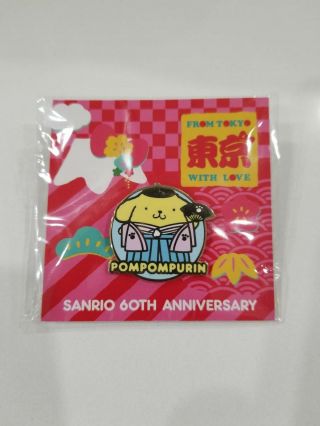Limited Edition Sanrio 60th Anniversary June Friend of the Month Pin Pompompurin 2