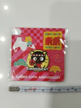 Limited Edition Sanrio 60th Anniversary October Friend Of The Month Pin Chococat