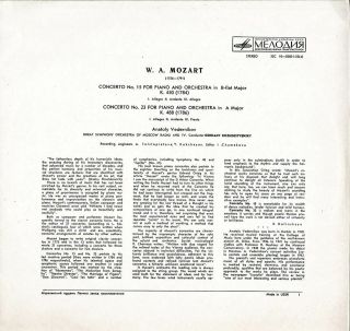 MOZART Piano Concertos K.  450 & 488 ANATOLY VEDERNIKOV Melodiya C10 - 5831 B/S NM 2
