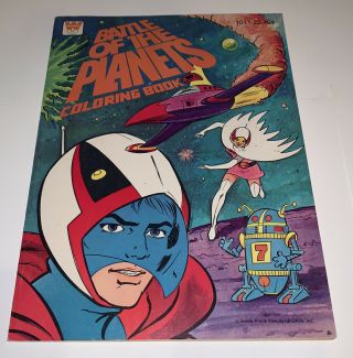 1979 Whitman Battle Of The Planets G Force Gatchaman Coloring Book Anime