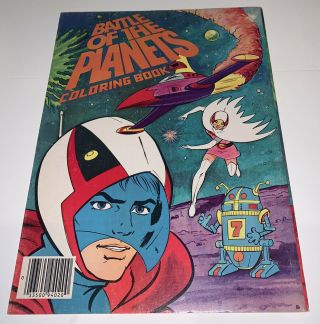 1979 Whitman Battle Of The Planets G Force Gatchaman Coloring Book Anime 2