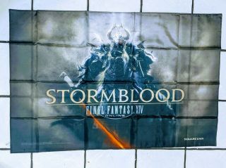 Final Fantasy Xiv Stormblood Flag Banner Square Enix