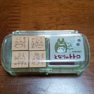 Japanese Antique Studio Ghibli My Neighbor Totoro Mini Stamp Set Of 4 Rare
