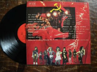 YORK DOLLS LP - - RED PATENT LEATHER - FRANCE - GLAM ROCK - FAN CLUB FC 007 - 3