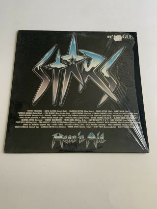 Stars - Hear ‘n Aid (single 12”) (us 1986)