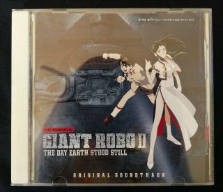 Giant Robo 2 Ii Soundtrack Ost Anime W Obi Apcm - 5008