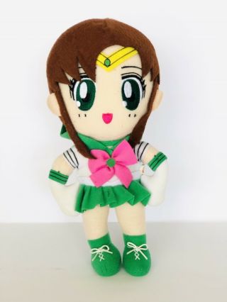 Great Eastern Sailor Moon Sailor Jupiter Green Plush Doll 8” Naoko Takeuchi