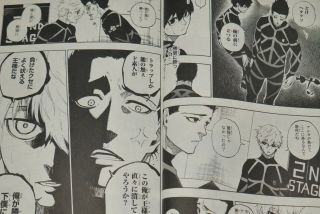 JAPAN Muneyuki Kaneshiro, Yusuke Nomura Manga: Blue Lock Vol. 7 | #26632676