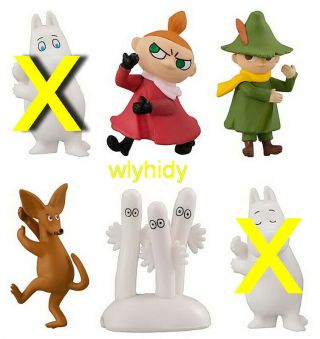 Hugcot Moomin Valley Figure 4 Types Only - Bandai Capsule Toy