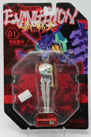 Neon Genesis Evangelion Micro Action Figure Series 1 Ayanami Rei Bandage Misb