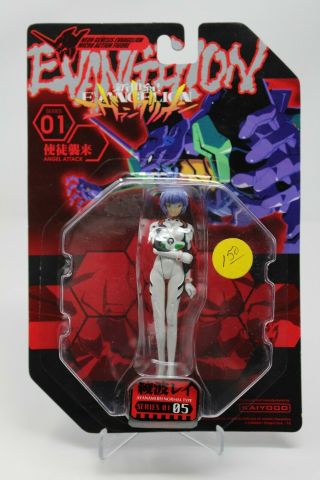 Neon Genesis Evangelion Micro Action Figure Series 1 Ayanami Rei Normal Misb
