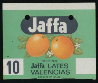 Judaica Israel Old Advertising Label For Box Of Jaffa Oranges Valencias