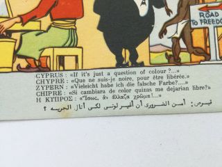 Vintage Rare Cyprus Satiric Postcard British Occupation EOKA - Dimitriadis 2