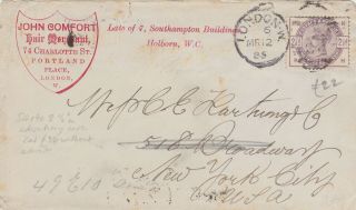 1885 Qv London Hair Merchant Advertising Cover With A 2½d Lilac Stamp To Nyc Usa