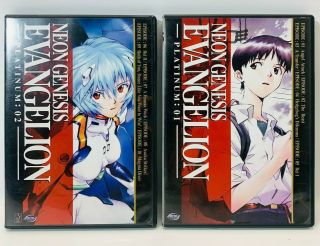 Neon Genesis Evangelion Platinum 1 And 2 Episodes 1 - 10 Anime Cond.