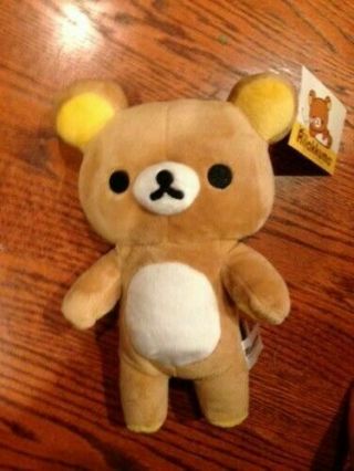 Official San - X Rilakkuma Plush Stuffed Doll Animal Usa Seller Zipper Back