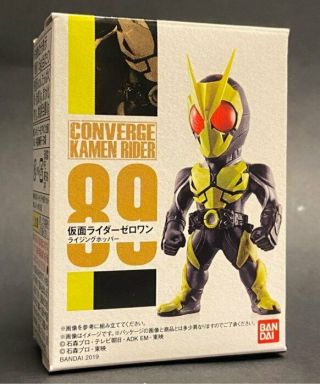 Bandai Converge Kamen Masked Rider Part 16 - No.  89 Zero One