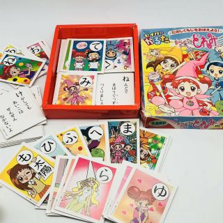 Ojamajo Doremi Magical Doremi Traditional Japanese Card Game Magical Girls