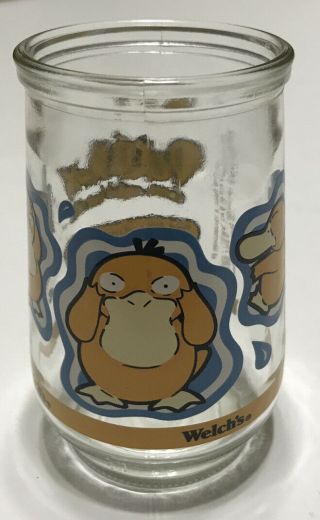 Vtg Pokemon 54 Psyduck Welch’s Jelly Jar Glass 1999 Nintendo Collectible Cup