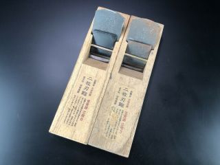 Japanese Carpenter Tool Kanna Hand Plane Shave Woodworking Diy 3 - Piece Set/ I03