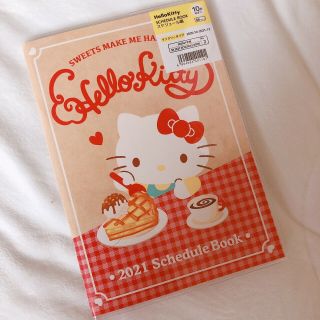 2021 Hello Kitty Sweets Monthly Planner Datebook Agenda Kawaii Japan Sanrio B6