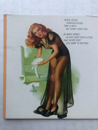 January 1948 Pin Up Girl Advertising Blotter w/ Marilyn Monroe by Earl Moran 2