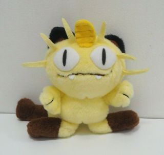 Meowth Pokemon Tomy Fuzzy 6 " Plush Stuffed Toy Doll Japan Persian