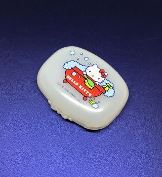 Rare Vintage 1976 Sanrio Hello Kitty Bath Time Mini Soap Box Travel Case