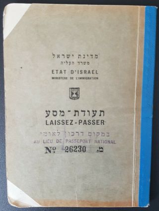Judaica Israel Passport Laissez - Passer 1950 Jewish Women Lodz Judaika