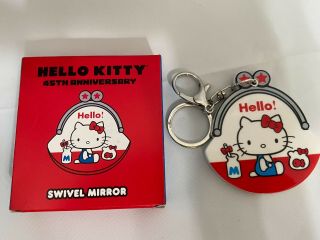 181192 Loot Crate Hello Kitty Sanrio 45th Anniversary Swivel Keychain Mirror