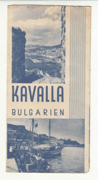 Bulgaria Bulgaran Ww2 Occ Greece Kavala,  Thasoss Travel Tourist Fold Brochure