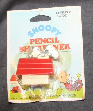 Vintage 1965 Snoopy Twin Pencil Sharpener Peanuts Charlie Brown