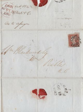 1842 Qv Peebles Mx Maltese Cross On Cover With A 3 Margin 1d Penny Red Stamp