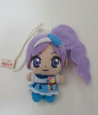 Fresh Precure Pretty Cure Berry Bandai Mascot Strap Plush 3 " Toy Doll Japan