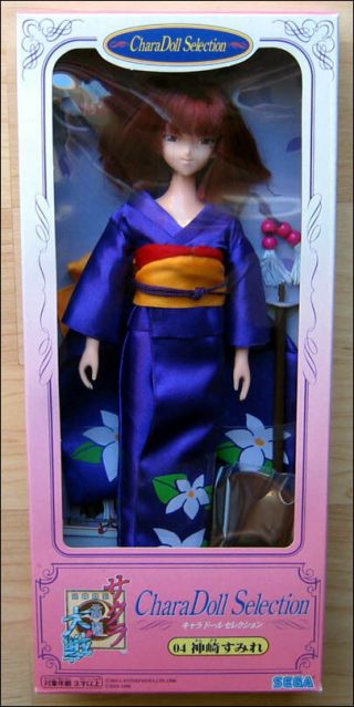 Sakura Wars 11 " Sega Chara Doll Charadoll Selection 04 Sumire Kanzaki Figure