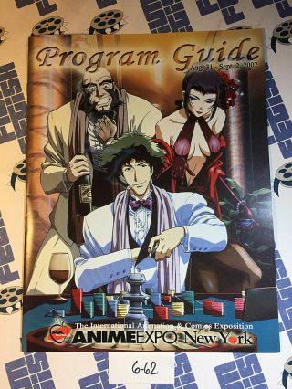 Big Apple Anime Fest World Anime Party Expo York Program Guide 2002 [662]
