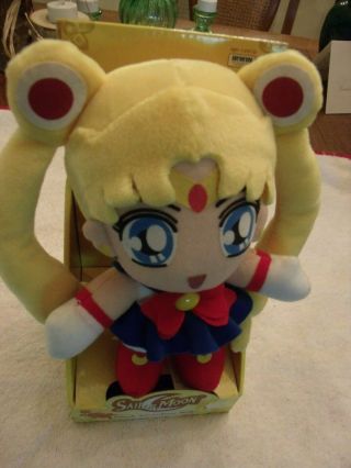 Sailor Moon Plush Adventure Doll -