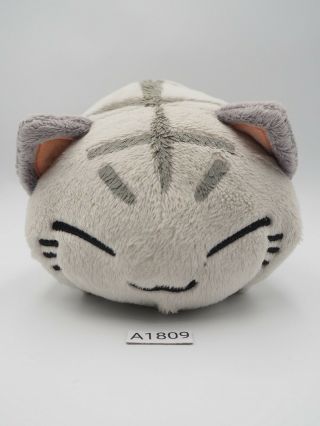 Nemuneko Sleeping Cat A1809 Furyu 5 " Plush Stuffed Toy Doll Japan